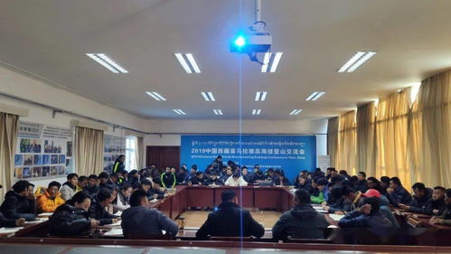 第十三屆職業(yè)高山技能培訓(xùn)班圓滿結(jié)束，市場調(diào)查服務(wù)助力精準培訓(xùn)