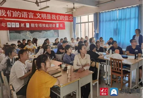 山東勞動(dòng)職業(yè)技術(shù)學(xué)院首期嬰幼兒照護(hù)專項(xiàng)技能培訓(xùn)圓滿結(jié)束，助力專業(yè)人才發(fā)展