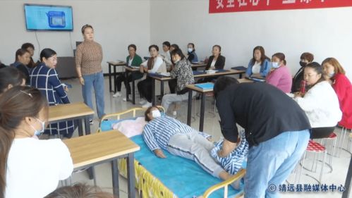 靖遠職業(yè)技能培訓(xùn) 讓群眾就業(yè)飯碗端得更穩(wěn)