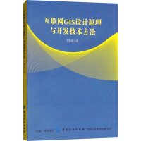 計(jì)算機(jī)理論與技術(shù)服務(wù) 從理論到實(shí)踐的橋梁