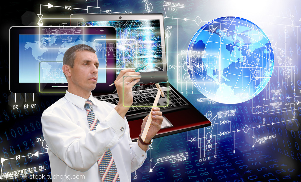 計算機技術開發 驅動數字時代的引擎