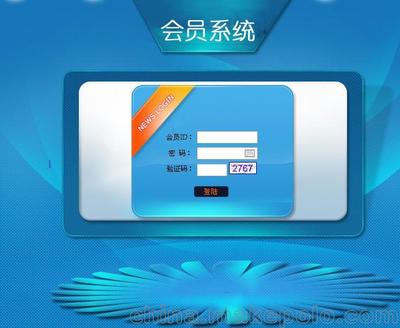 直銷軟件開(kāi)發(fā)首選 南寧市恒易達(dá)與廣西軟件行業(yè)優(yōu)勢(shì)解析