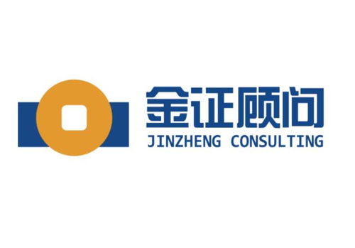 湖南金證投資咨詢(xún) 理性看待專(zhuān)業(yè)顧問(wèn)服務(wù)的價(jià)值與應(yīng)用
